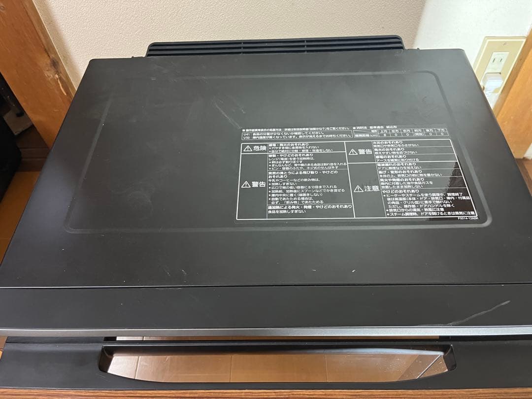 Panasonic スチームオーブンレンジ Bistro NE-BS2600-K
