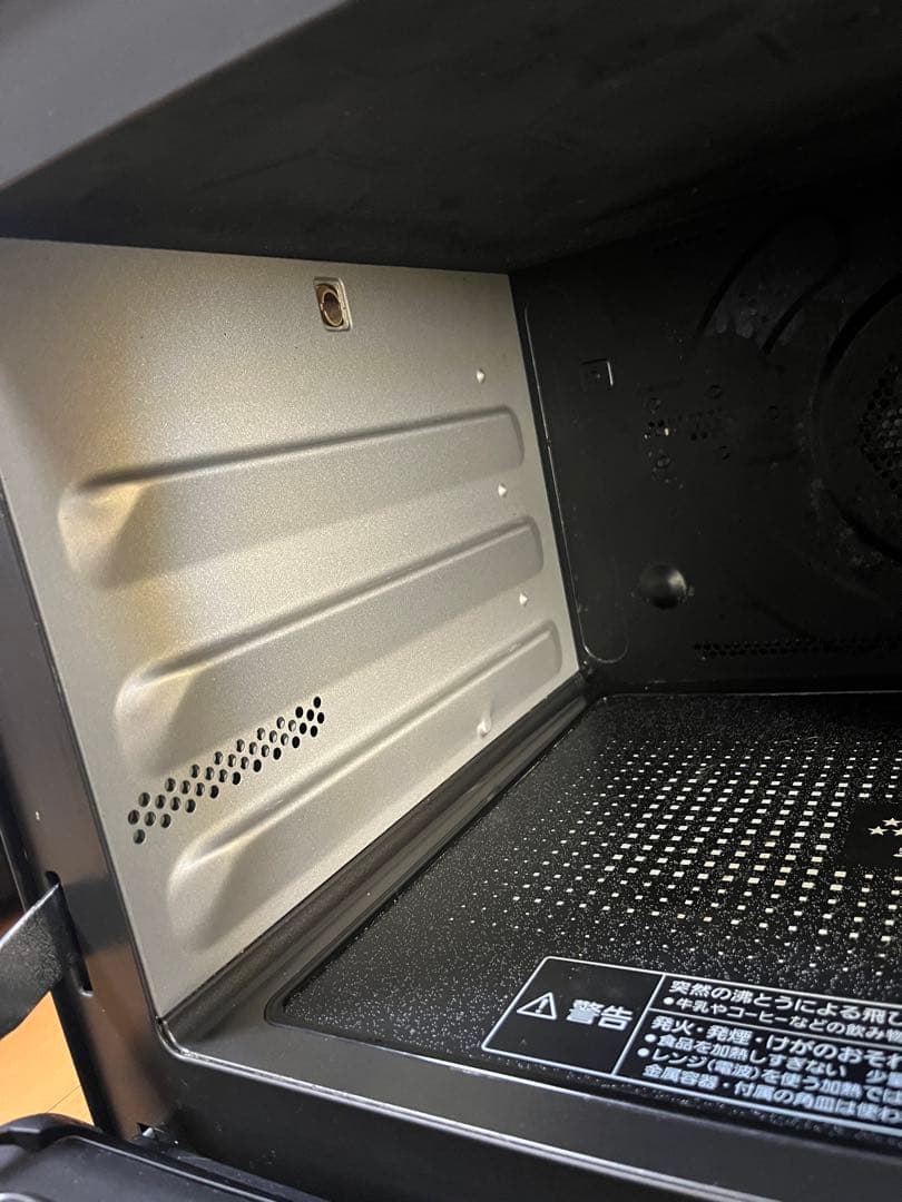 Panasonic スチームオーブンレンジ Bistro NE-BS2600-K