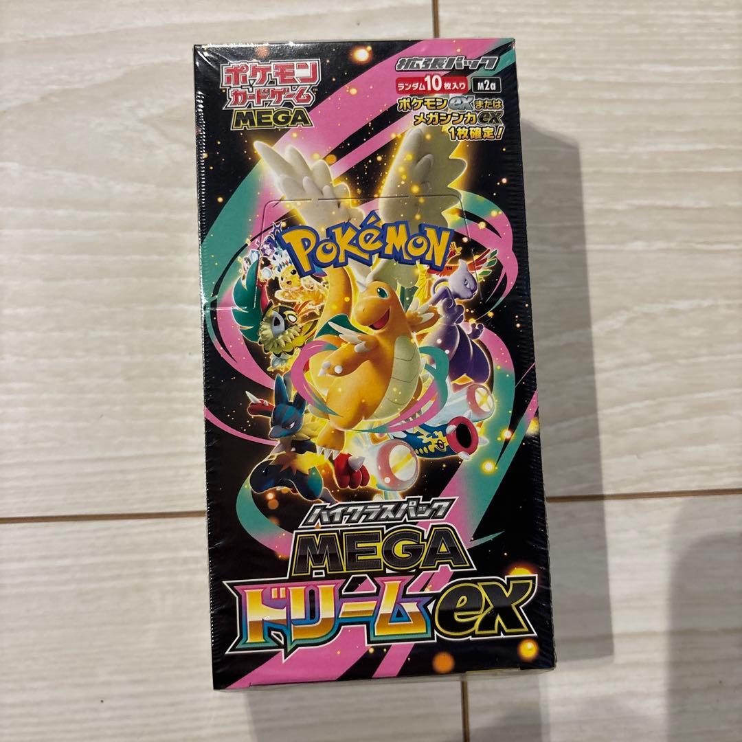 ポケモンカード MEGA ドリームEX BOXシュリンク付き