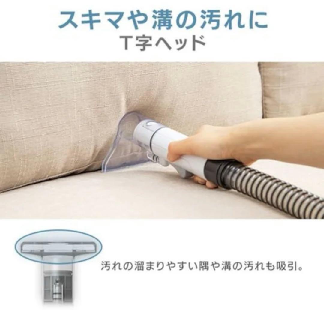 美品⭐️アイリスオーヤマ⌇ リンサークリーナー⌇ RNS-P10-W