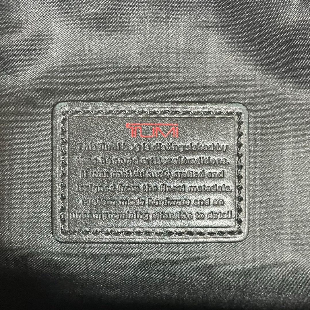 【美品】 TUMI アルファ エクスパンダブル ビジネスバッグ 26141DH