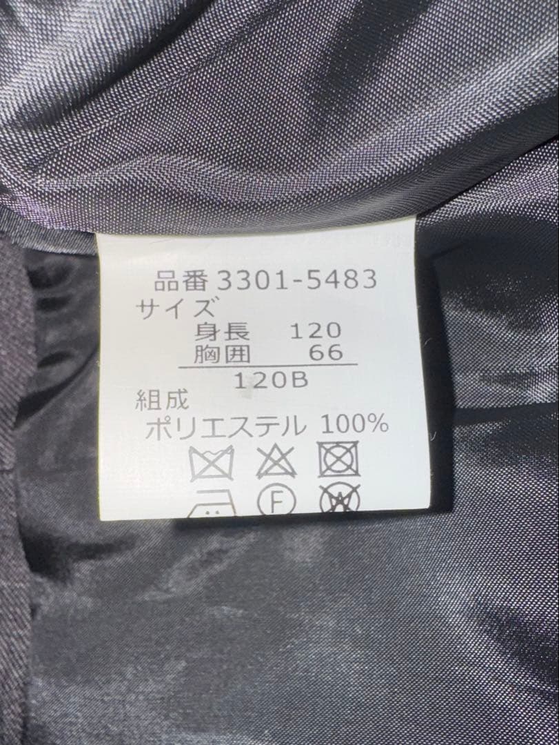 [美品]waltz by BEAMS DESIGN ジャケットセット 120B他