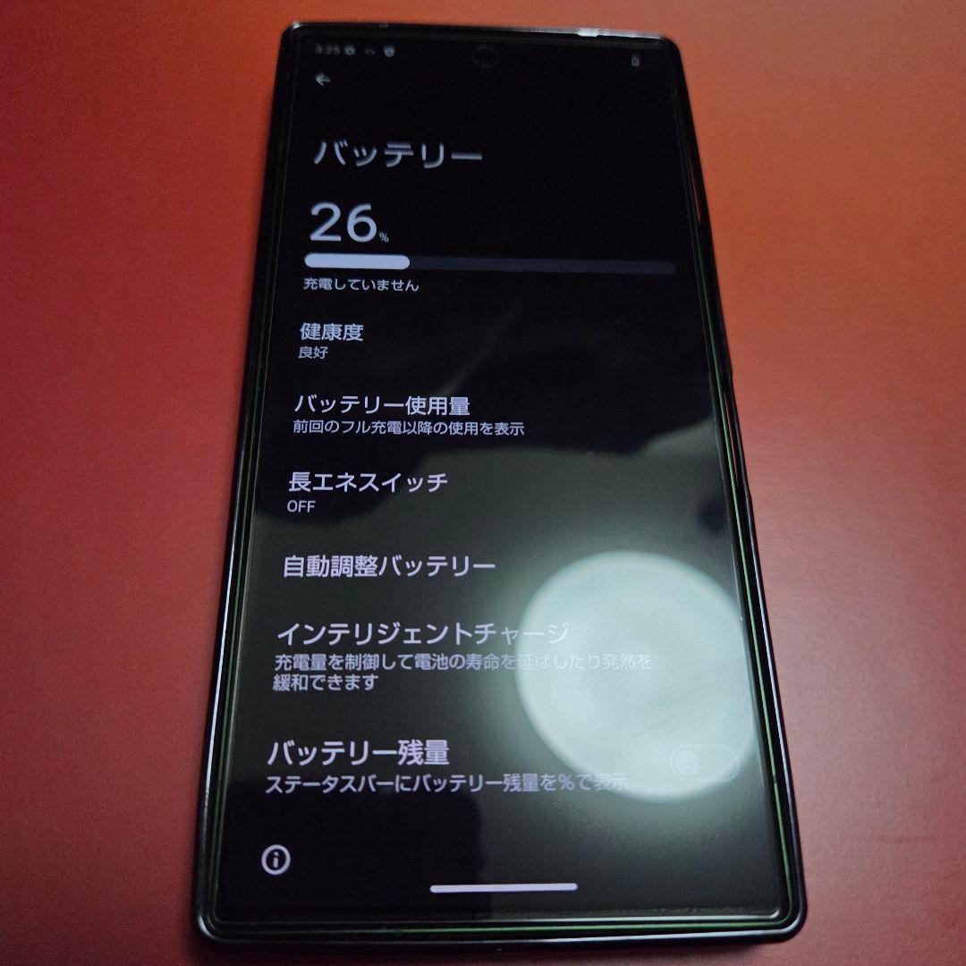 SHARP AQUOS R9 SH-M28 本体