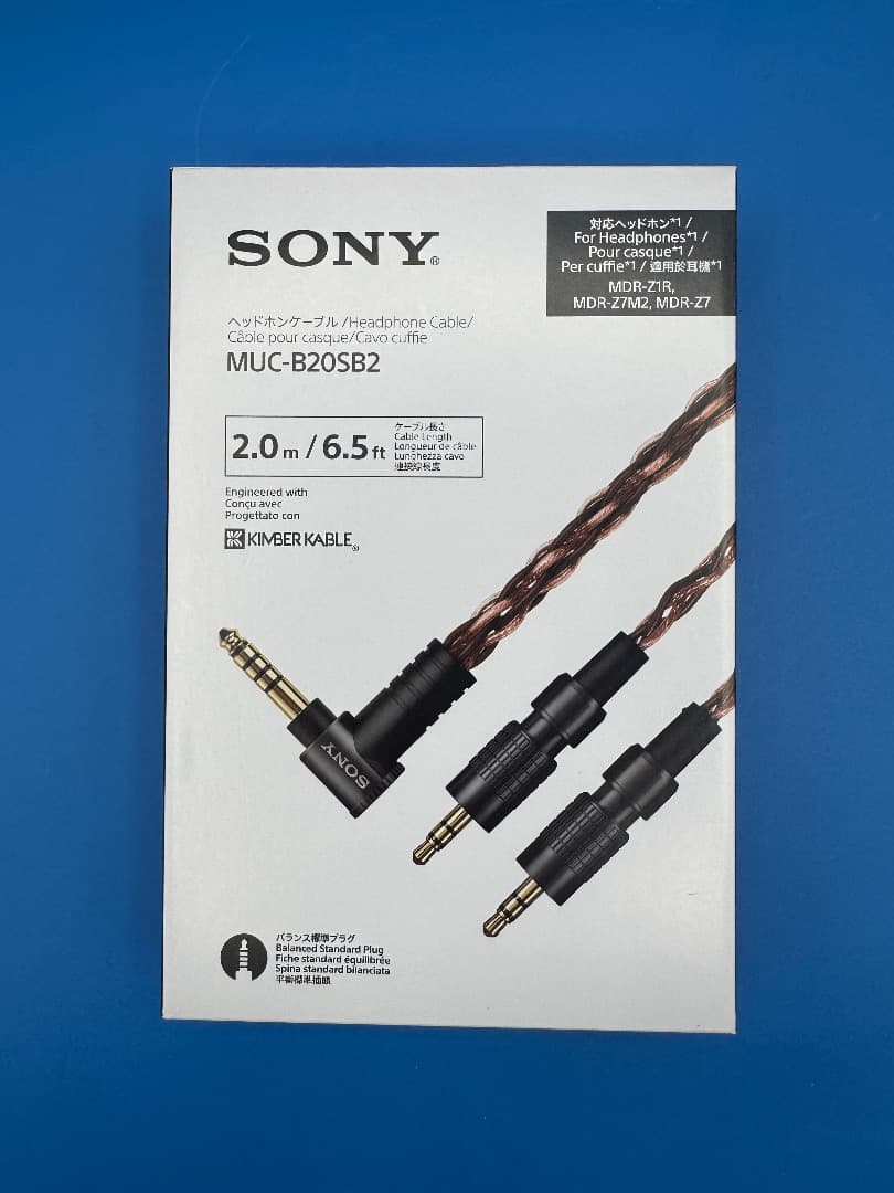 SONY キンバー MUC-B20SB2 4.4mm バランスケーブル【極美品】