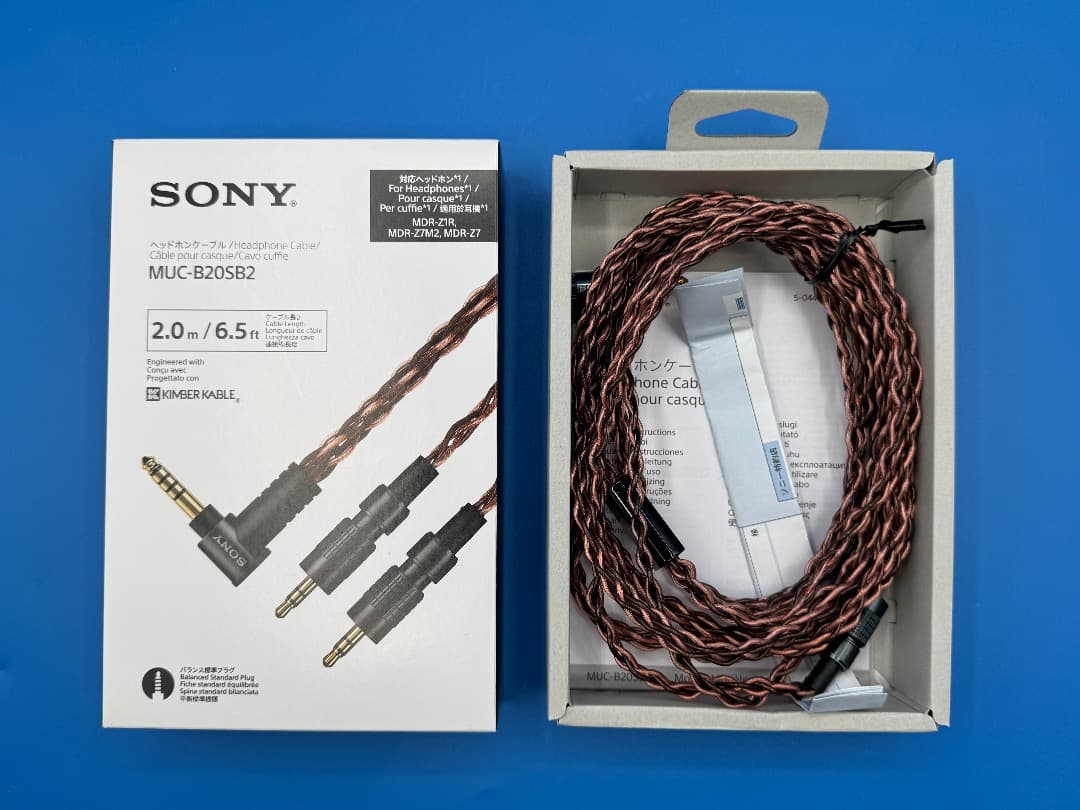 SONY キンバー MUC-B20SB2 4.4mm バランスケーブル【極美品】