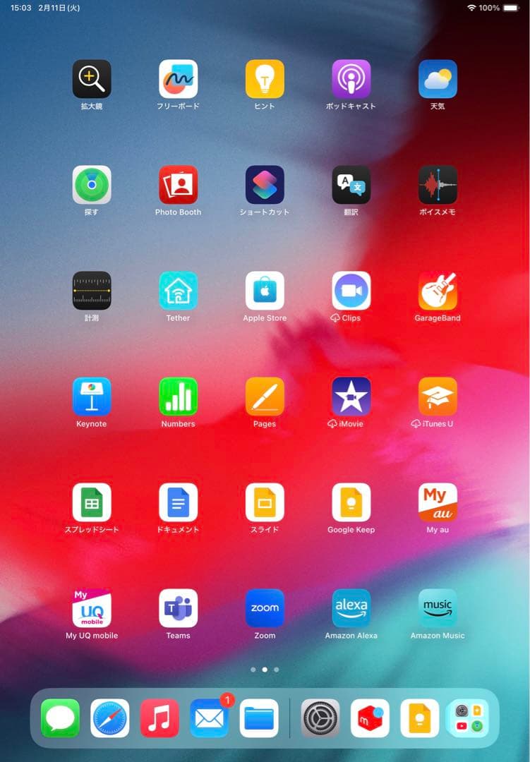 iPad Air 第５世代 64GB cellular + Apple Pen