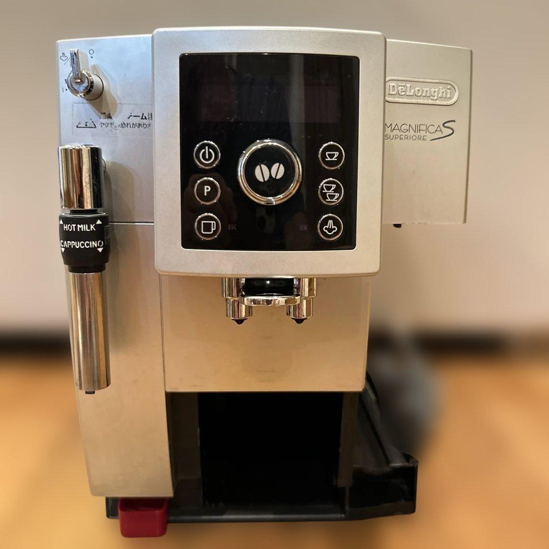 デロンギ マグニフィカS スペリオレ コンパクトエスプレッソ全自動マシン