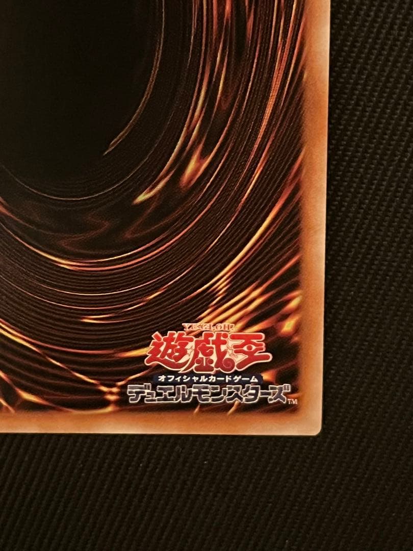 遊戯王　結束と絆の魔導師 赤　25thシークレットレア 日版