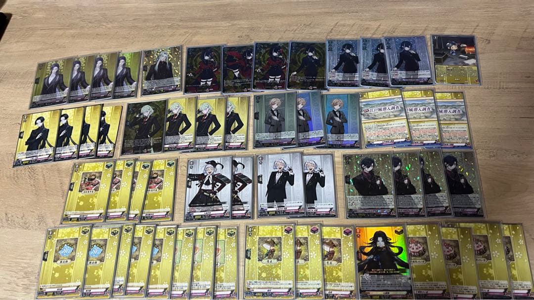 ヴァンガード 京極政宗 デッキセット