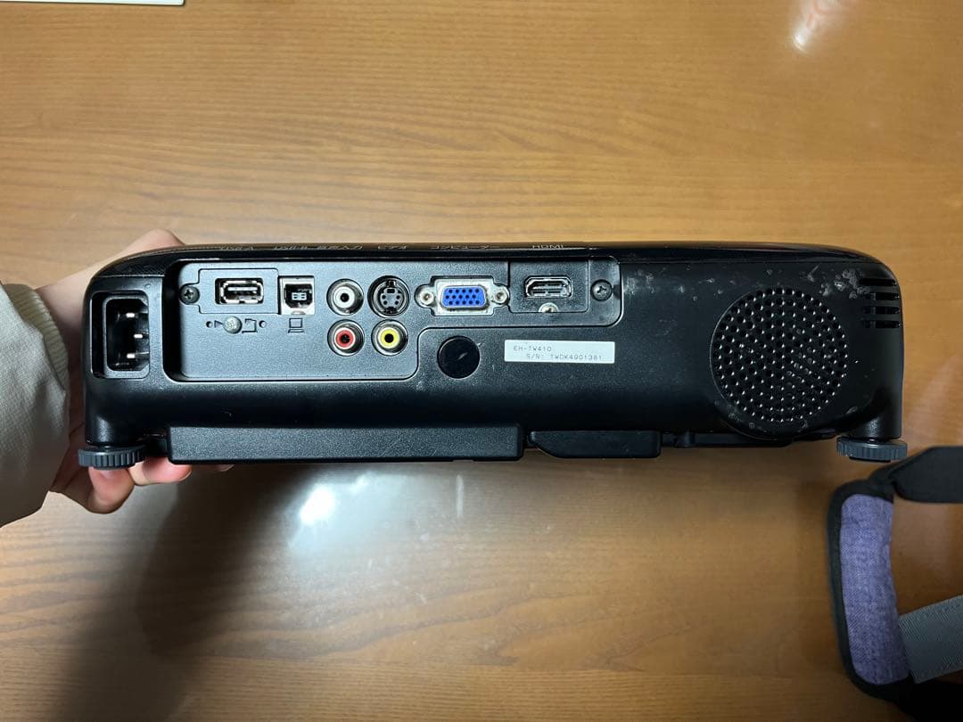 EPSON EH-TW410 プロジェクター本体　ケース　ケーブル