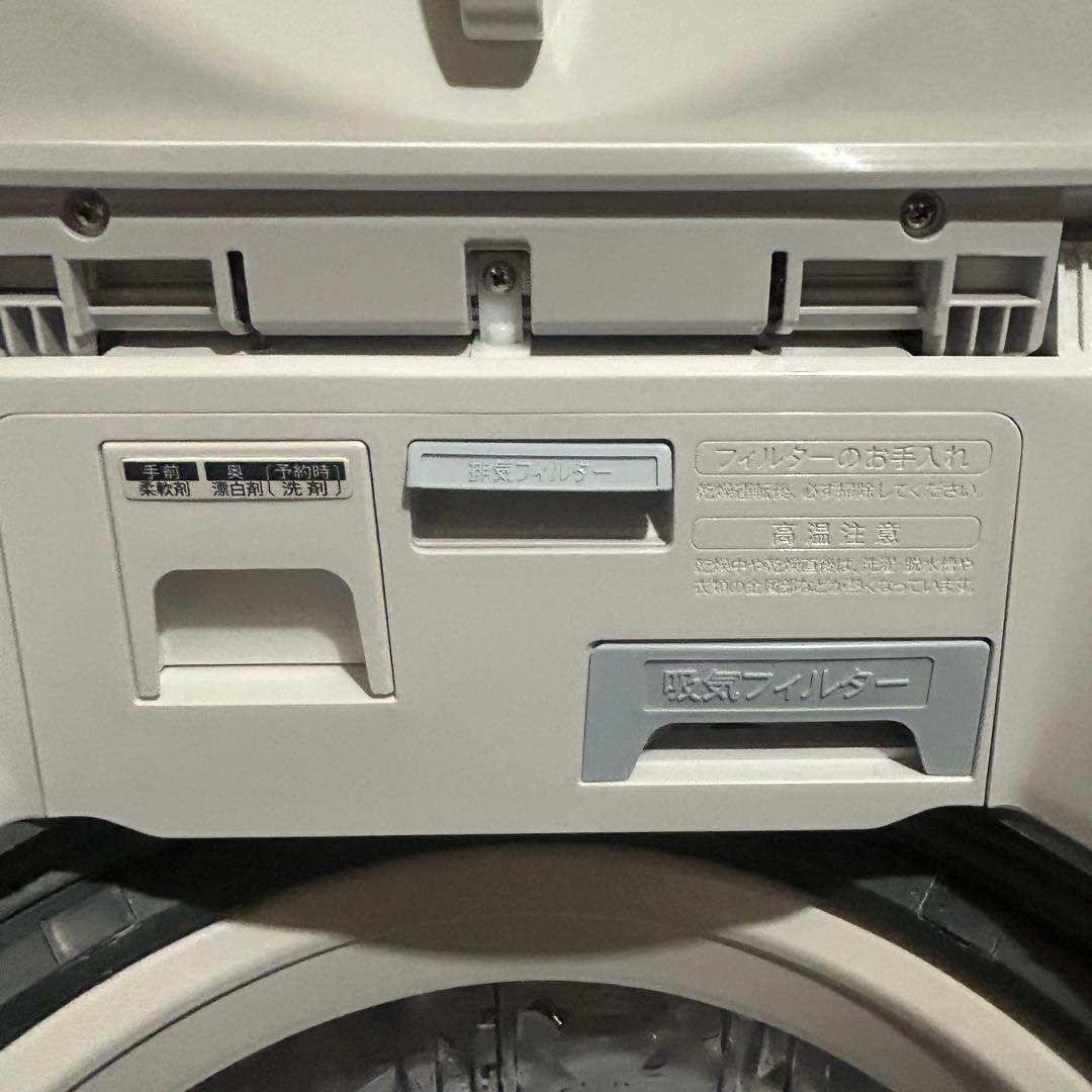 SHARP 洗濯機 ES-TX8G-W 8kg 2023年製 家電