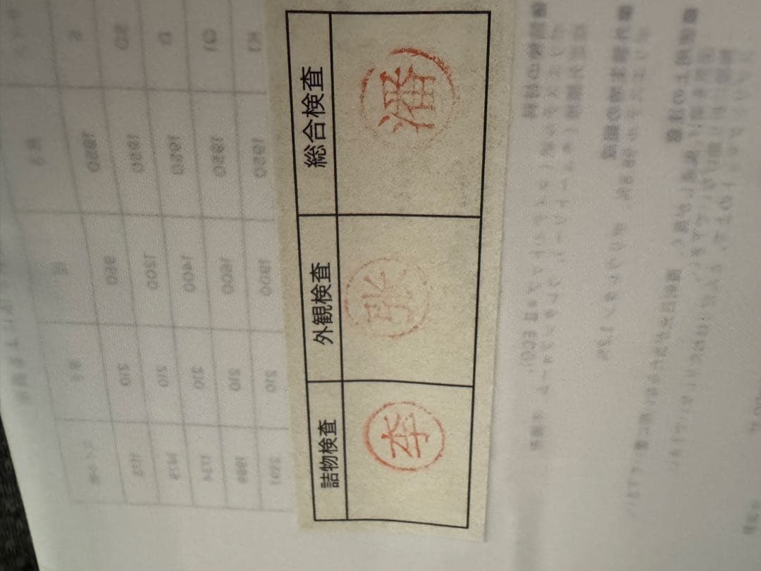 NELL マットレス シングル