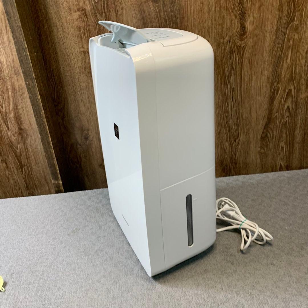 G260\" SHARP 衣類乾燥除湿機　CV-P71-W 2022年製