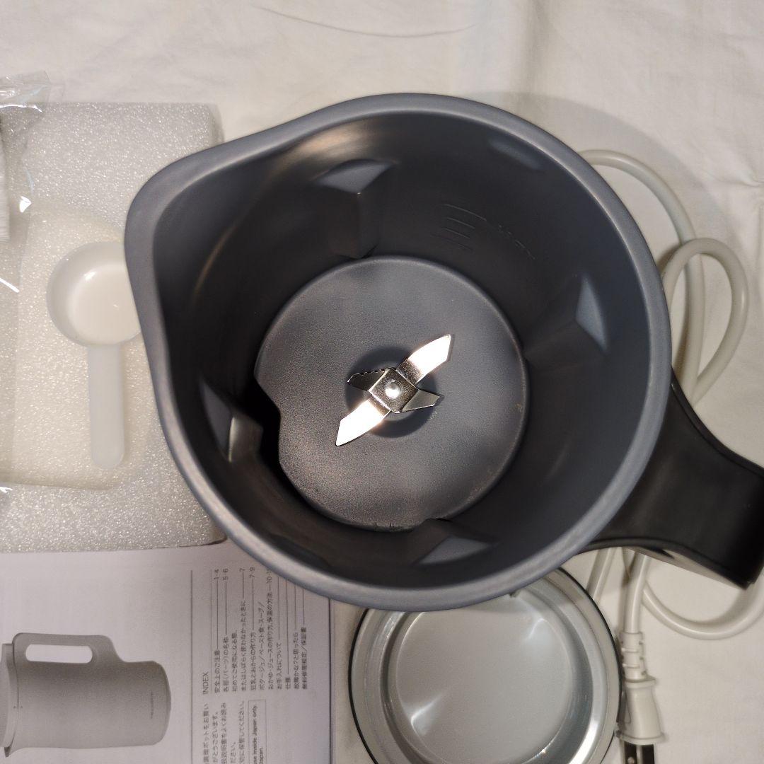 récolte Auto Cooking Pot ブラック４回使用