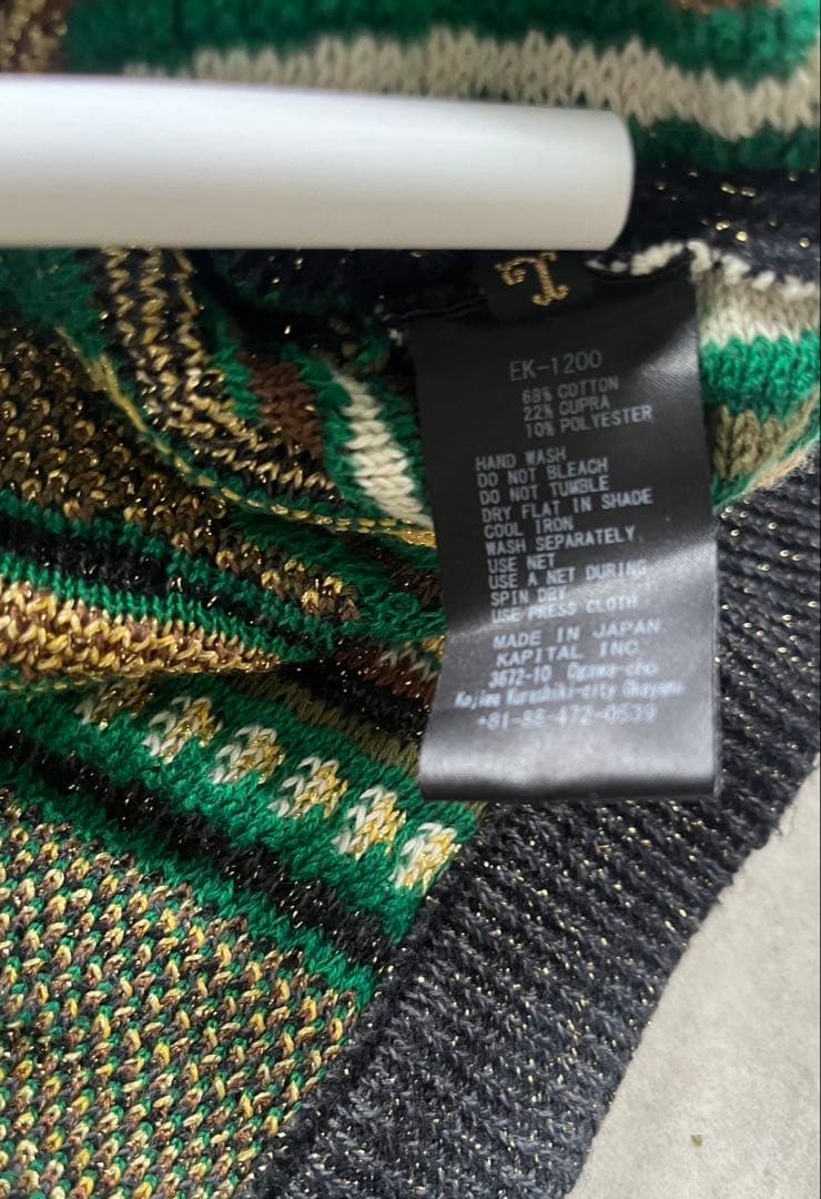 KAPITAL / ガウディーニット《Bob Marley》希少モデル Lサイズ