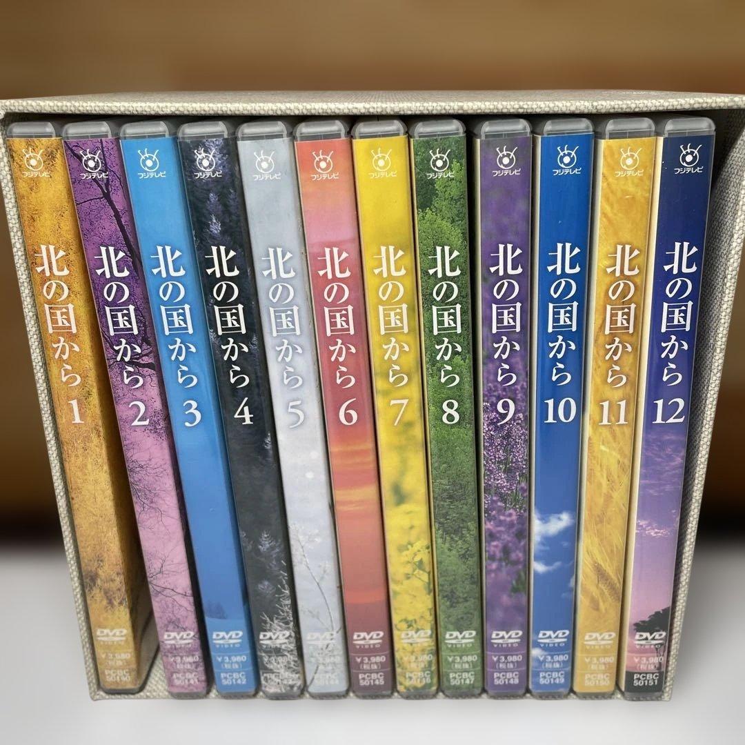 北の国から　1-12巻　全巻　DVD BOX