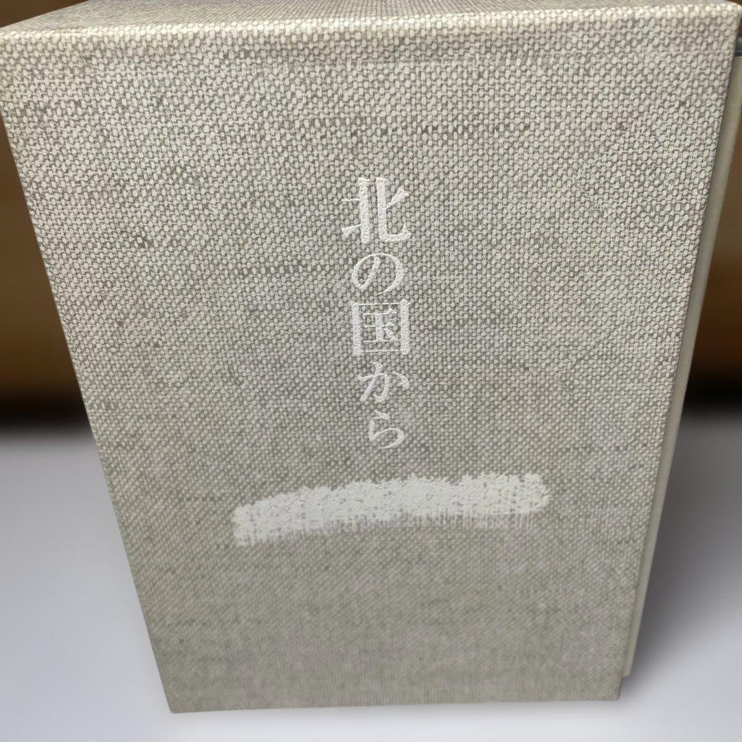 北の国から　1-12巻　全巻　DVD BOX