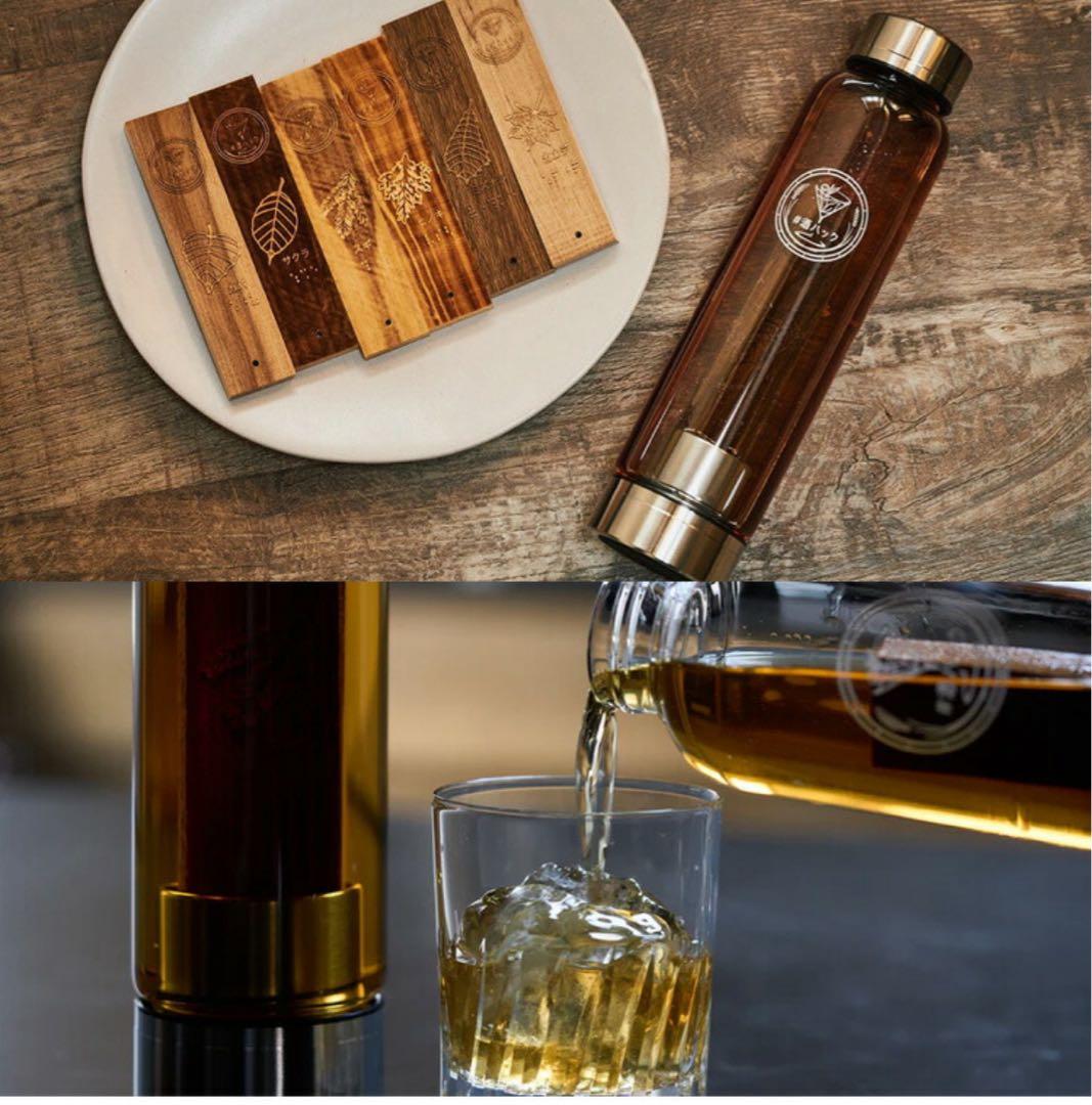 【新品未使用】#酒ハック 酒熟成キット 国産銘木7種｜ウイスキー・焼酎・日本酒