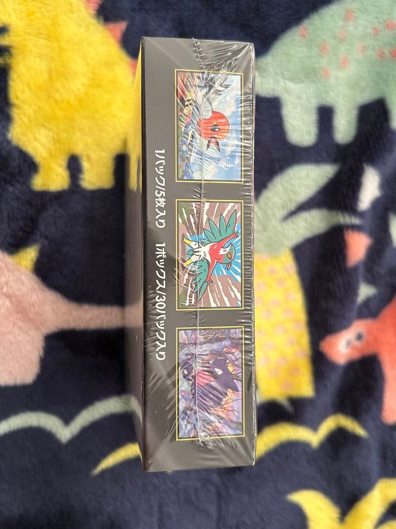 ムニキスゼロ 1box新品未開封シュリンク付