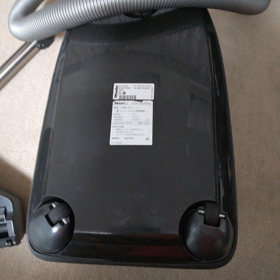 Miele  掃除機 S548 シルバー マジック