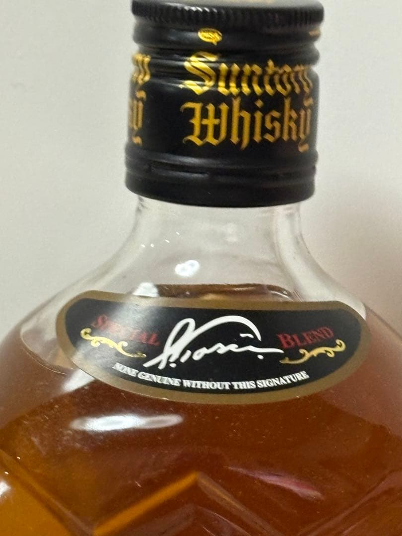 サントリー 黒角瓶 700ml 43% 未開栓 終売品