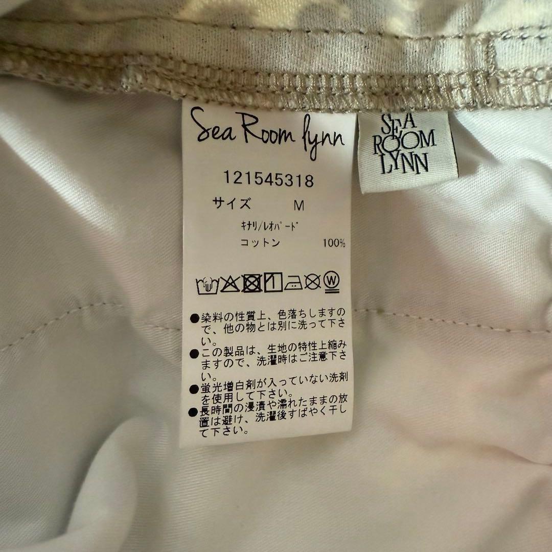 シールームリン ヒョウ柄 レオパード ショートパンツ Mサイズ