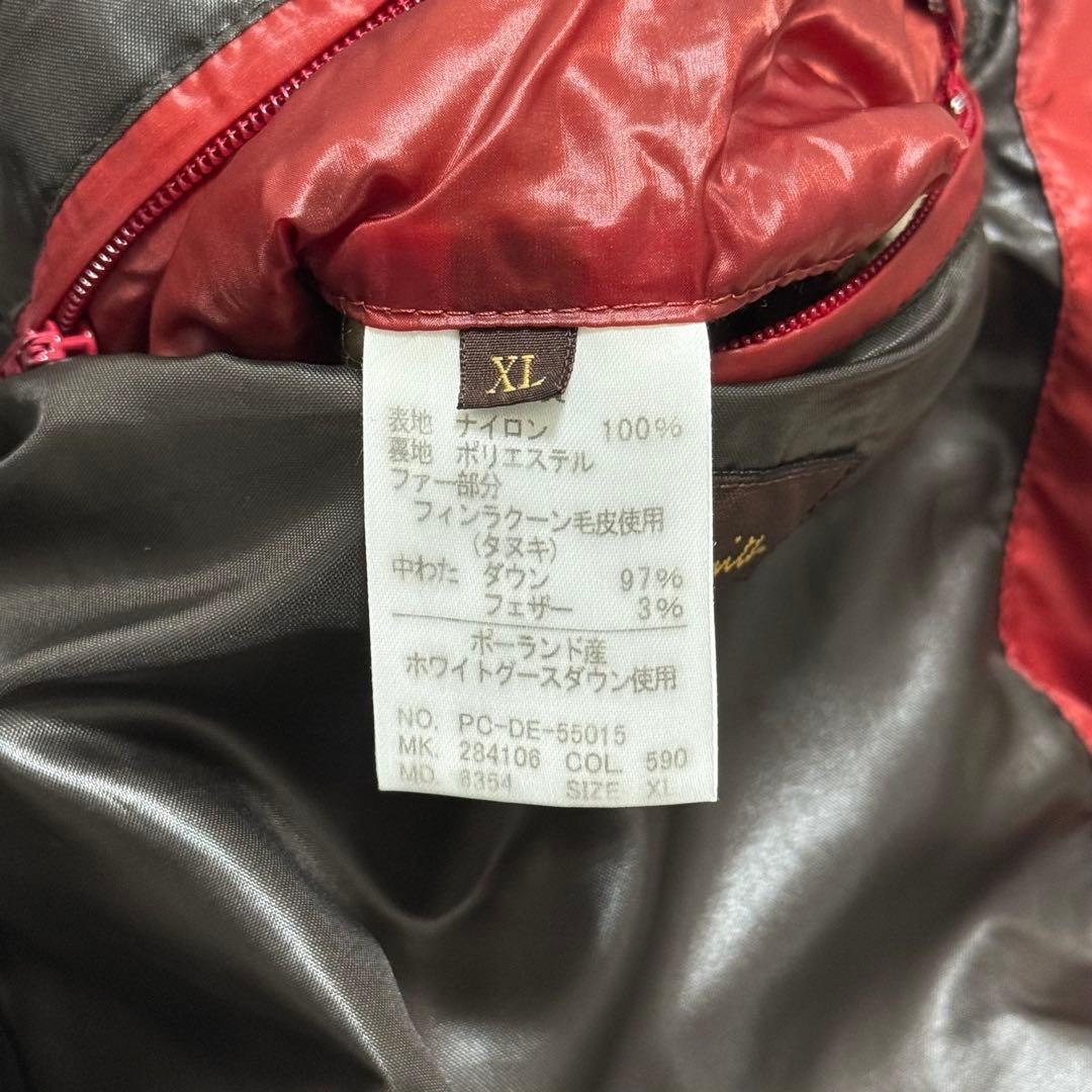 美品✨ ポールスミスコレクション　ファーダウン　2way 光沢　y2k