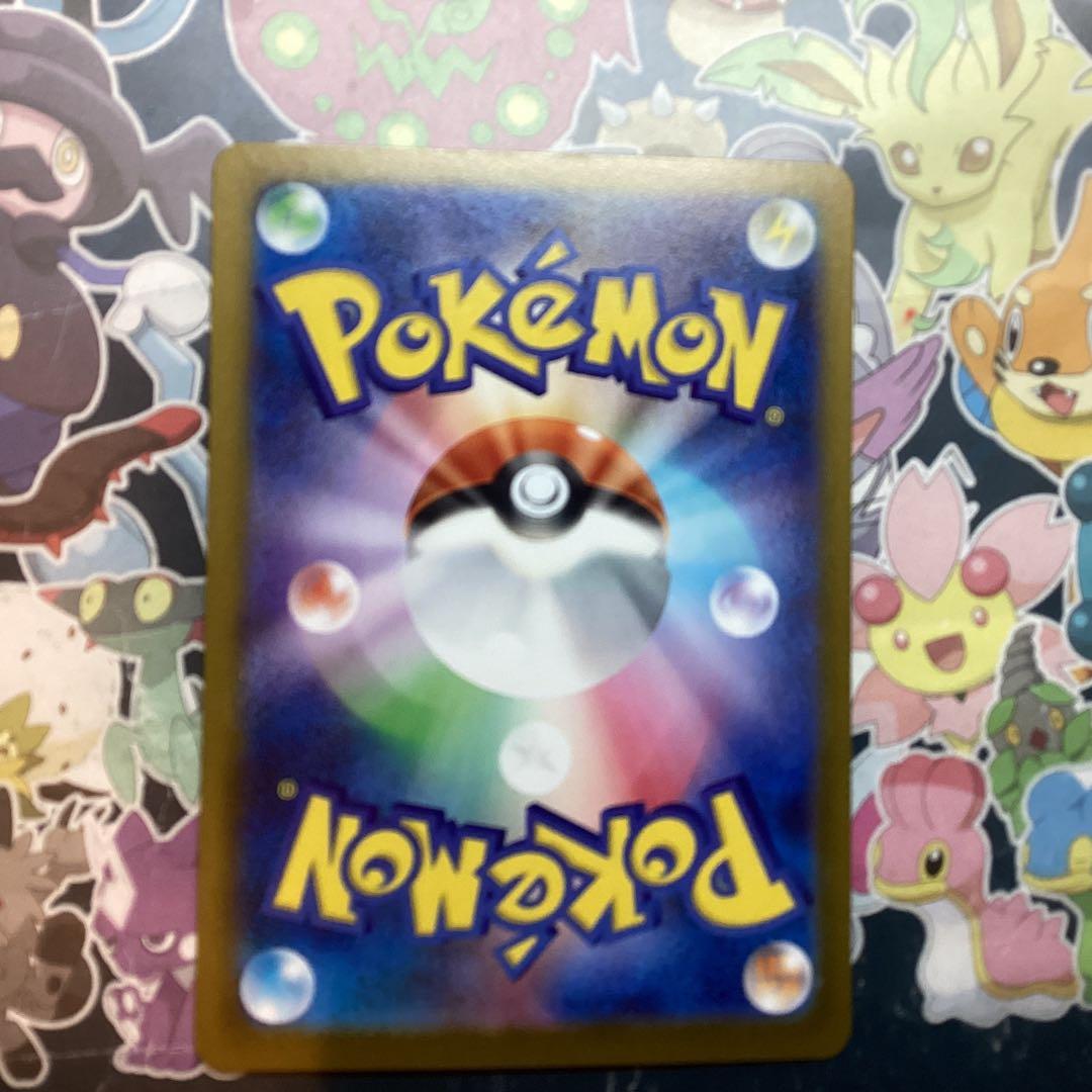 ニャースEX 170 HP SRレア ポケモンカード 超美品