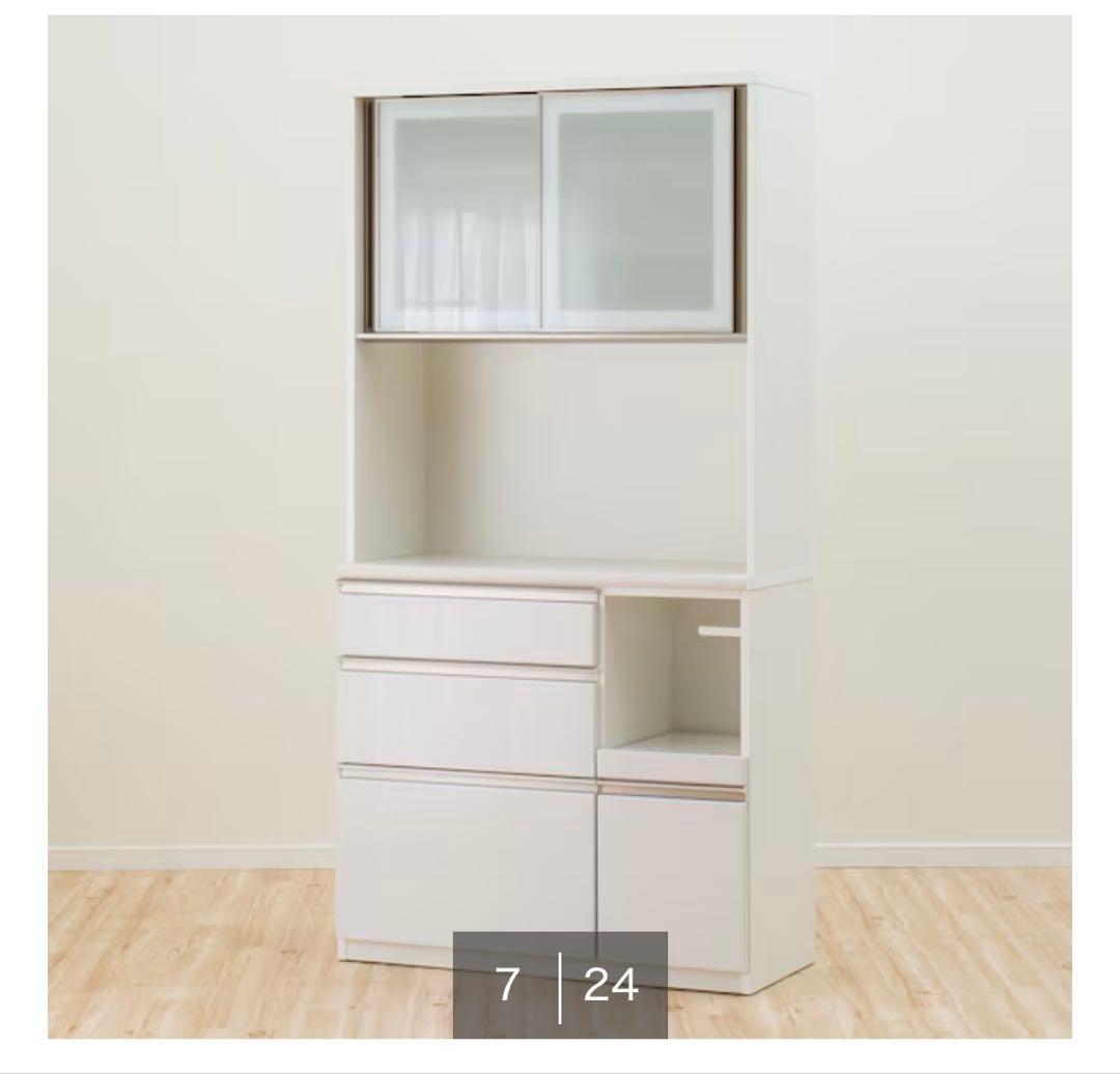 キッチンボード (アルミナ2 100KB WH)