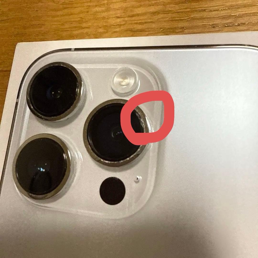 iPhone14pro 128GB シルバー　付属品付き