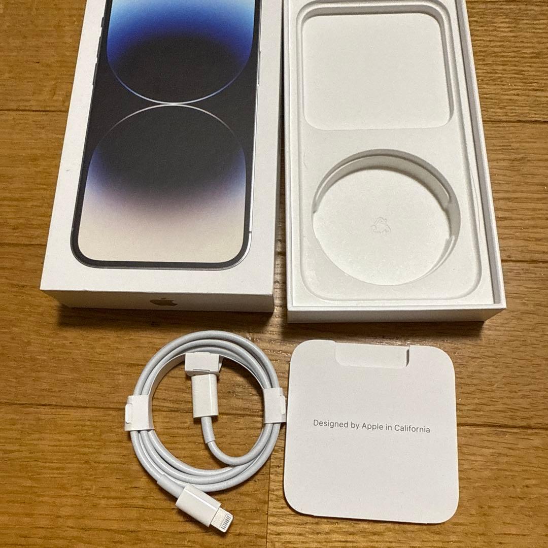 iPhone14pro 128GB シルバー　付属品付き