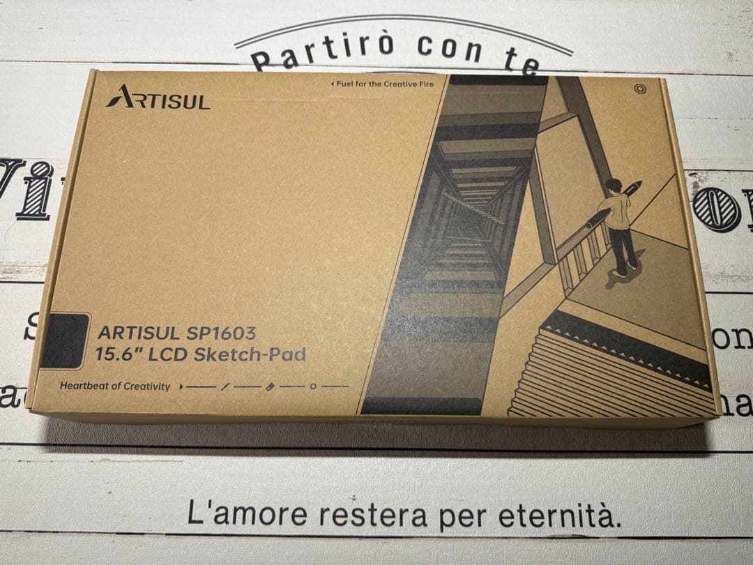 ARTISUL SP1603 15.6インチ液晶ペンタブレット本体