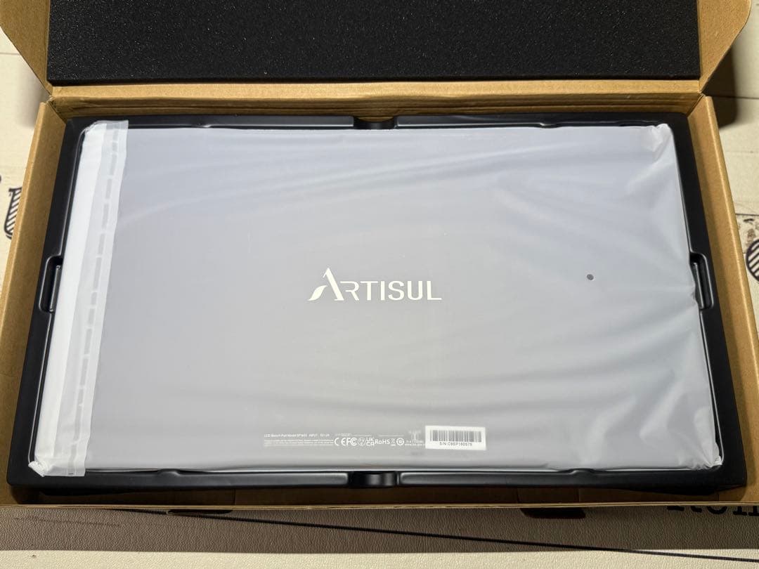 ARTISUL SP1603 15.6インチ液晶ペンタブレット本体