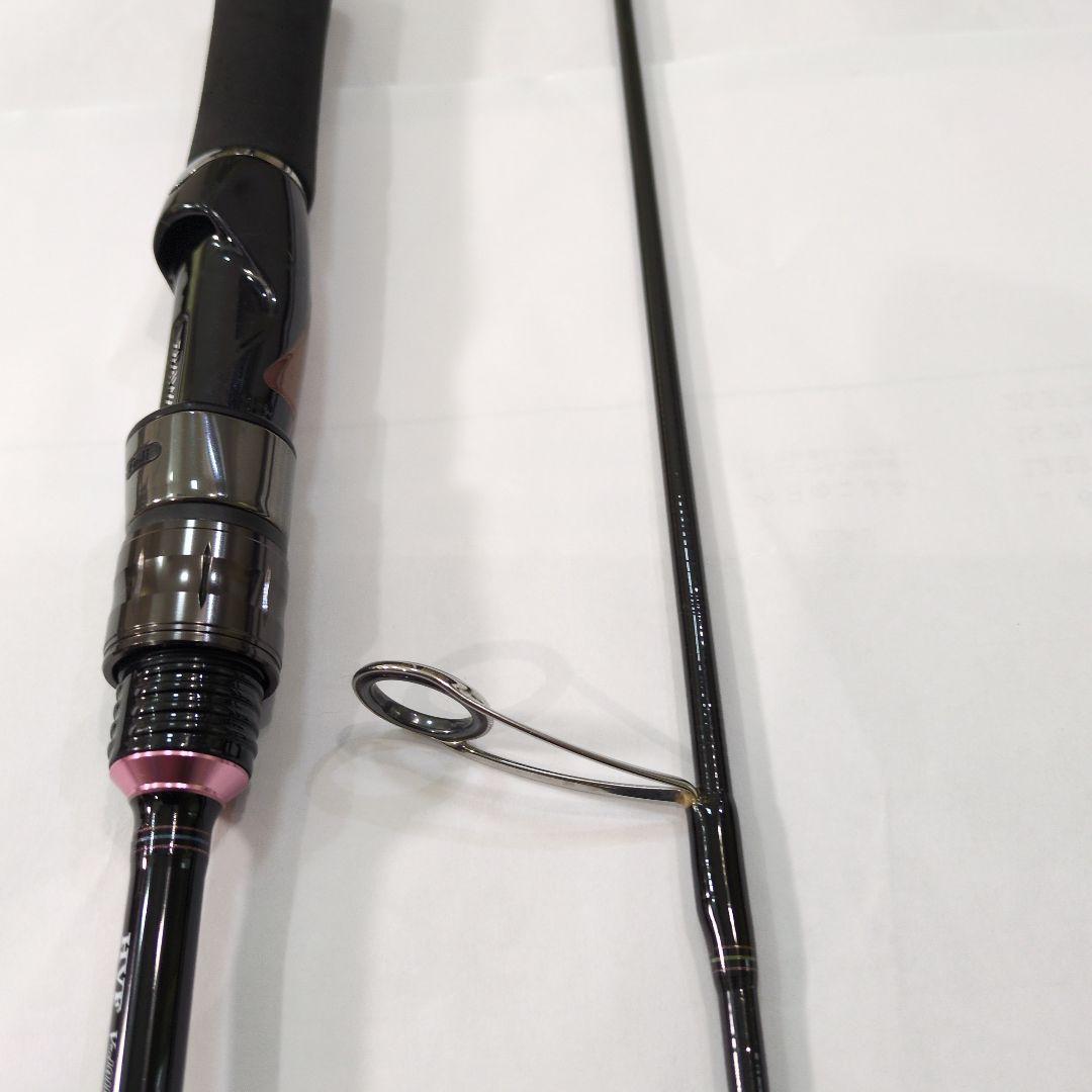 紅牙MX C63MHS TG AP