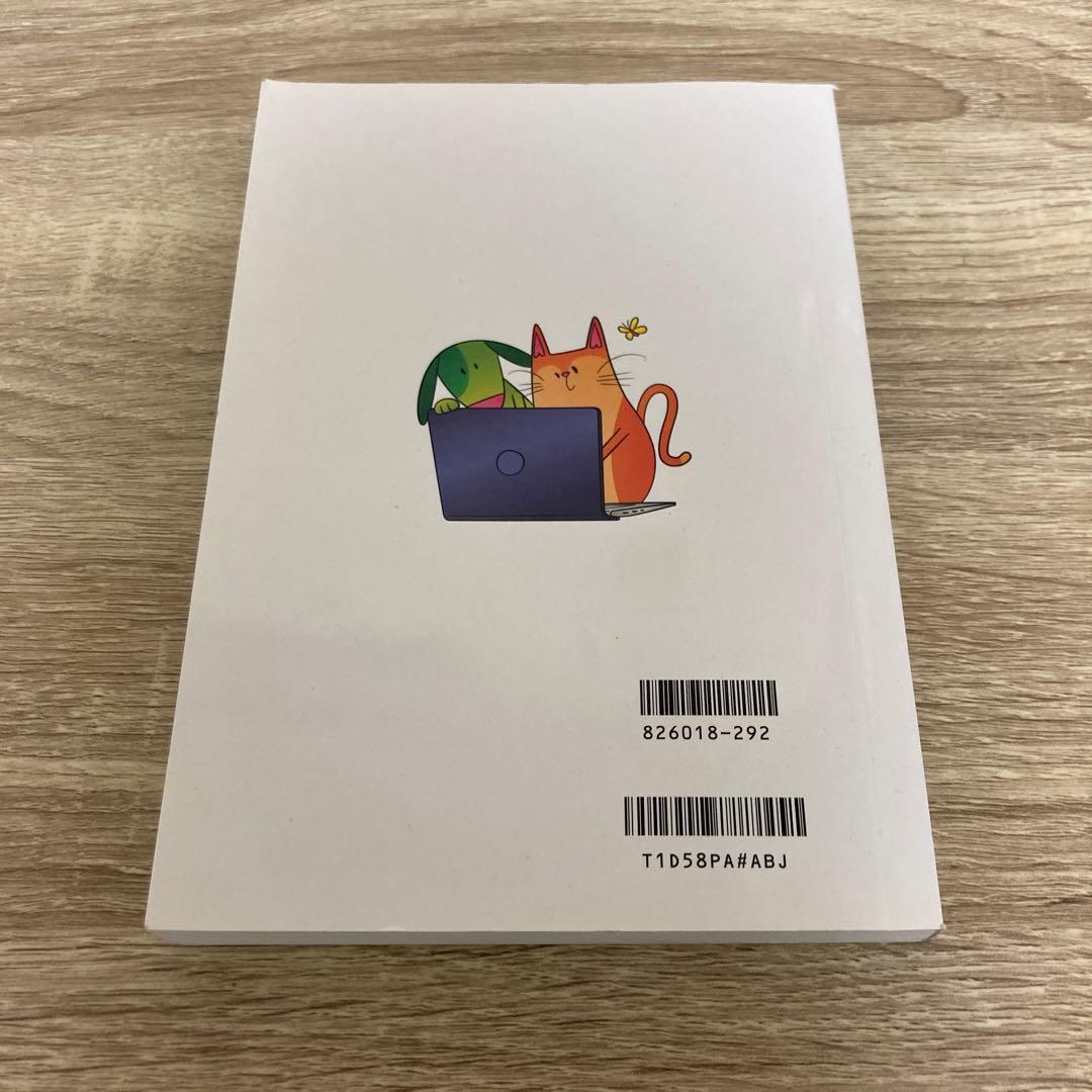 HP 22-c0063jp 価格ドットコム限定モデルPC 本体 周辺機器