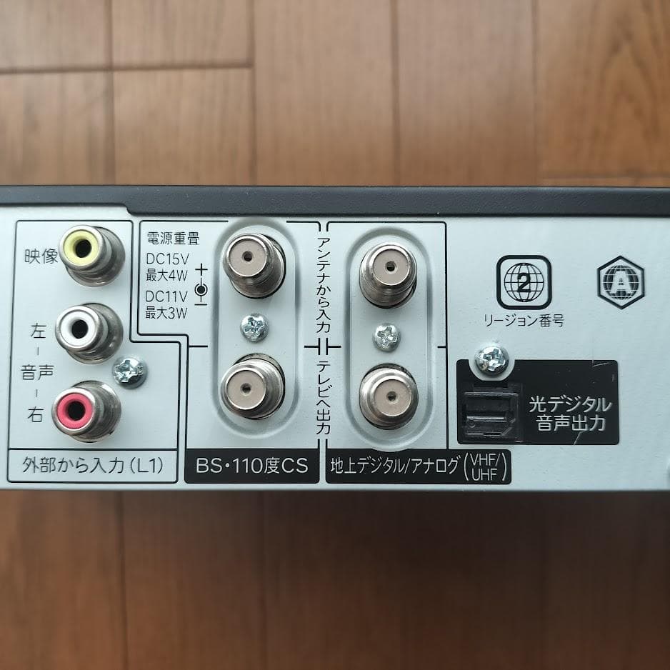 シャープ　ブルーレイディスクレコーダー　BD-H50