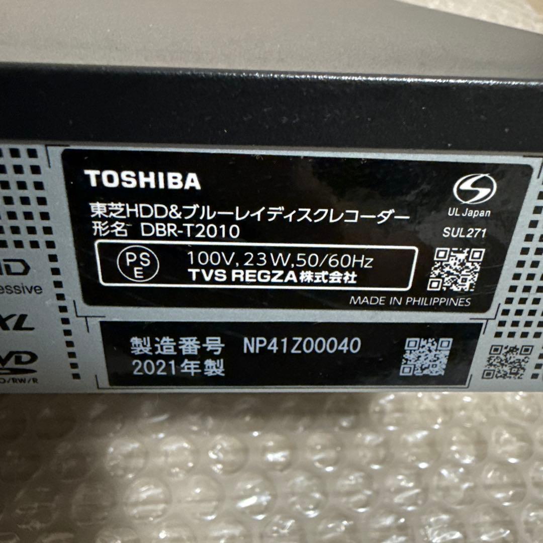 【通電のみ確認】ブルーレイレコーダー　東芝 DBR-T2010 2021年製