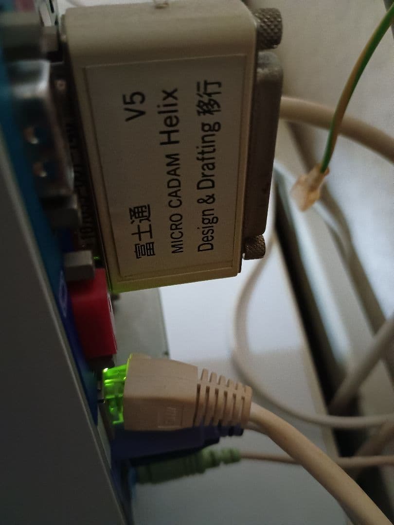 富士通 デスクトップPC MICRO CADAM Helix V5