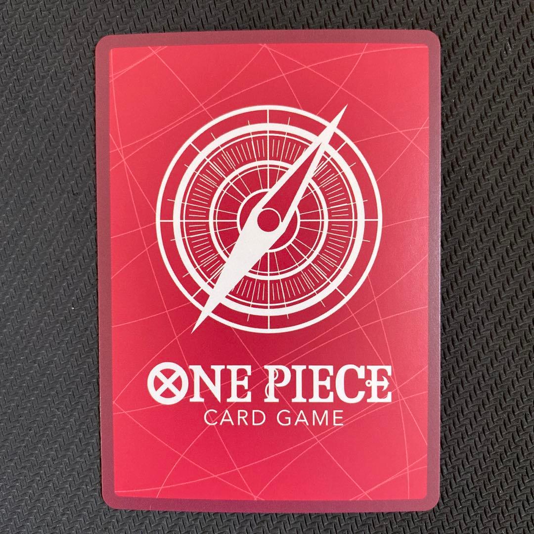 ワンピースカード　ルフィ プレミアムリーダーコレクション プロモ 箔押し　プロモ