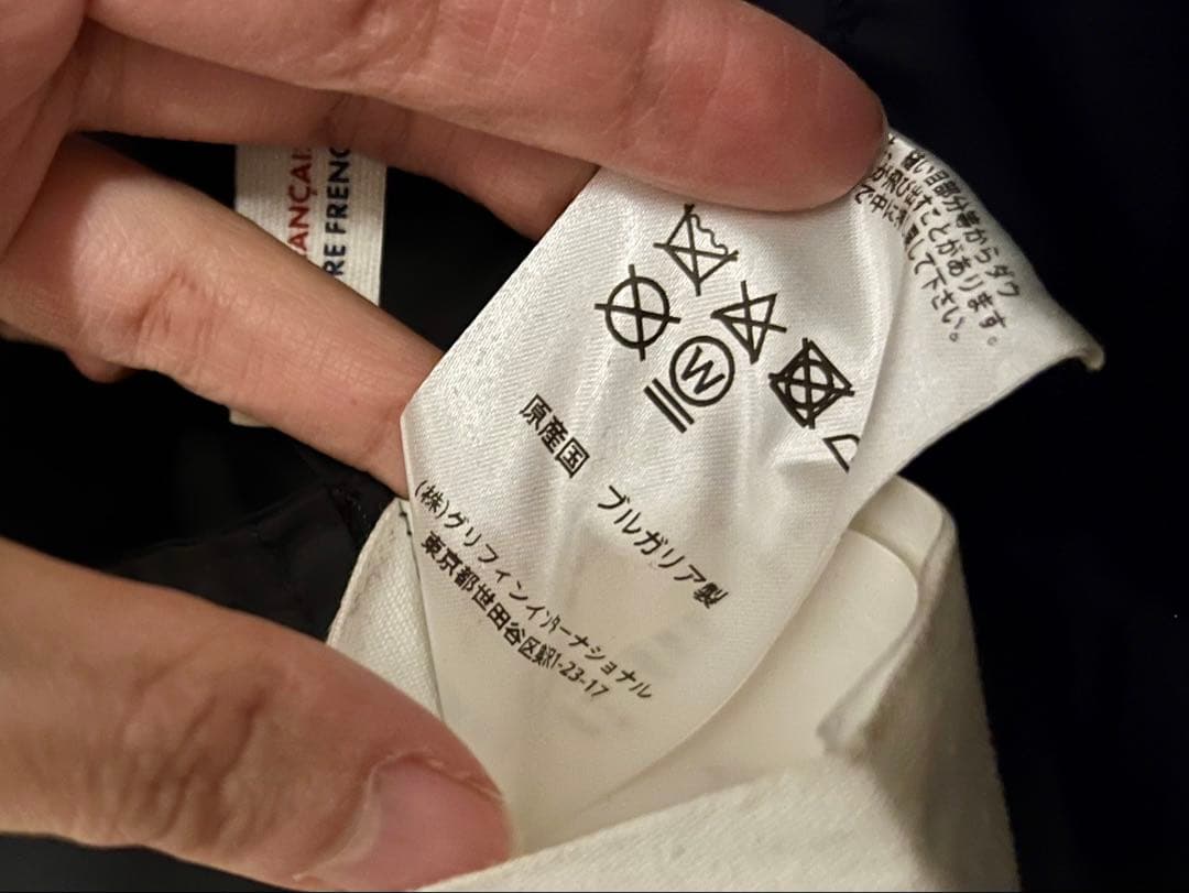 PYRENEX / ピレネックス：BELFORT：HMO047