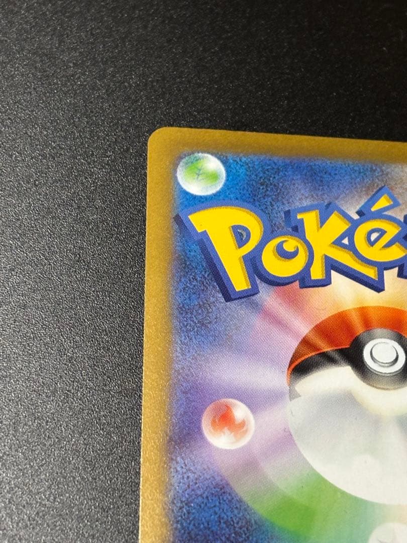 ブラッキー　YU NAGABA × ポケモンカード