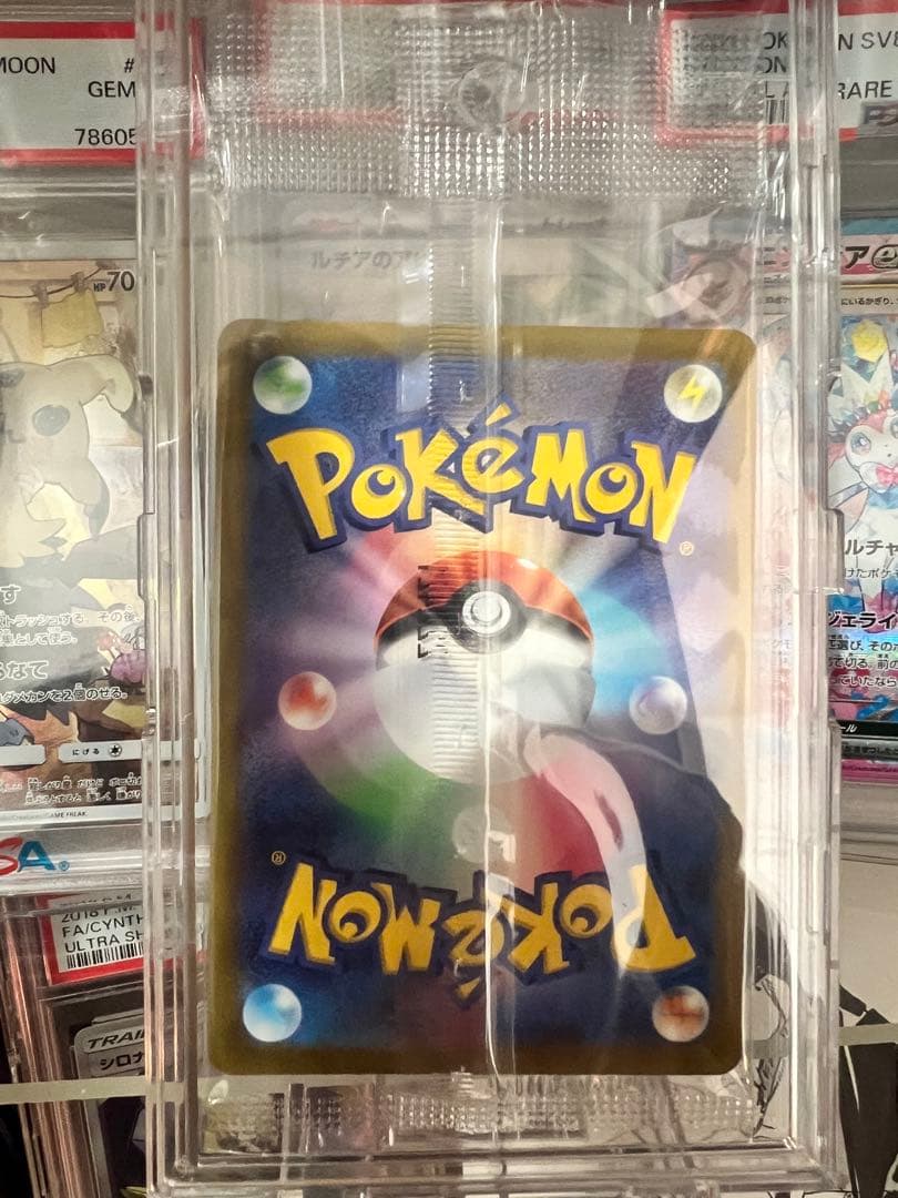 ルギアV プロモ　未開封　ミステリーボックス