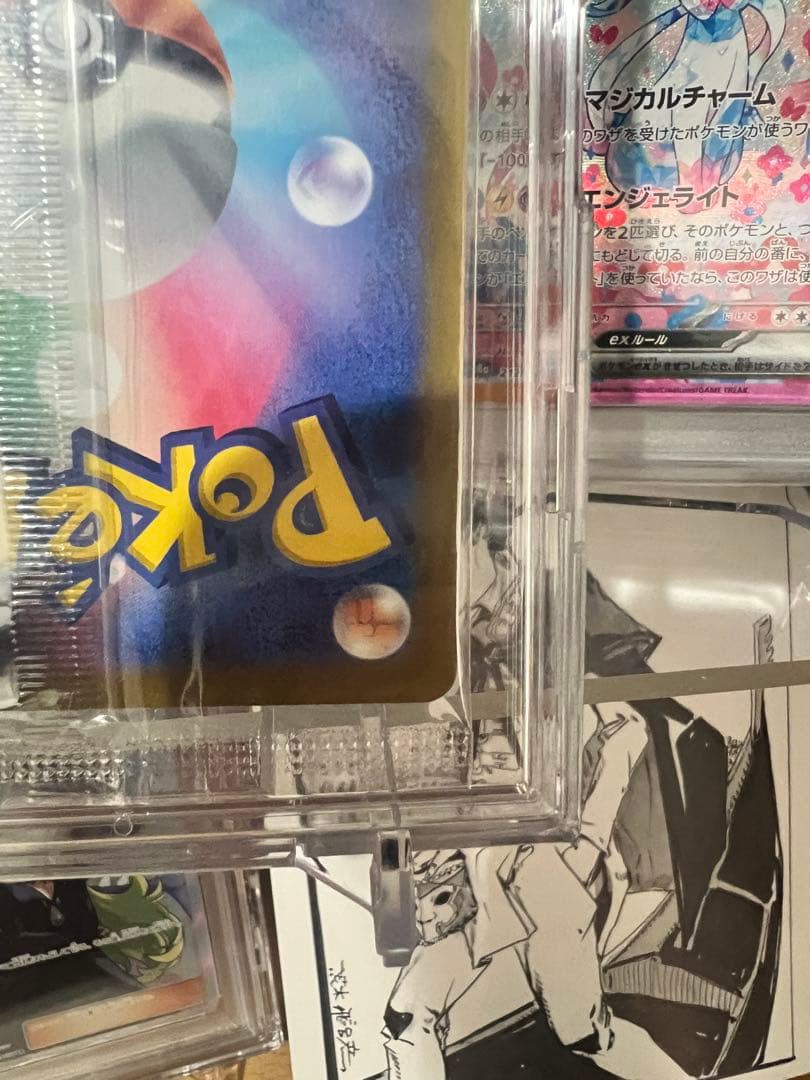 ルギアV プロモ　未開封　ミステリーボックス