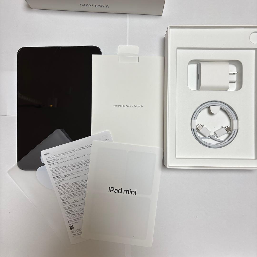 【サトウキビ】iPad mini 6 +Apple Pencil