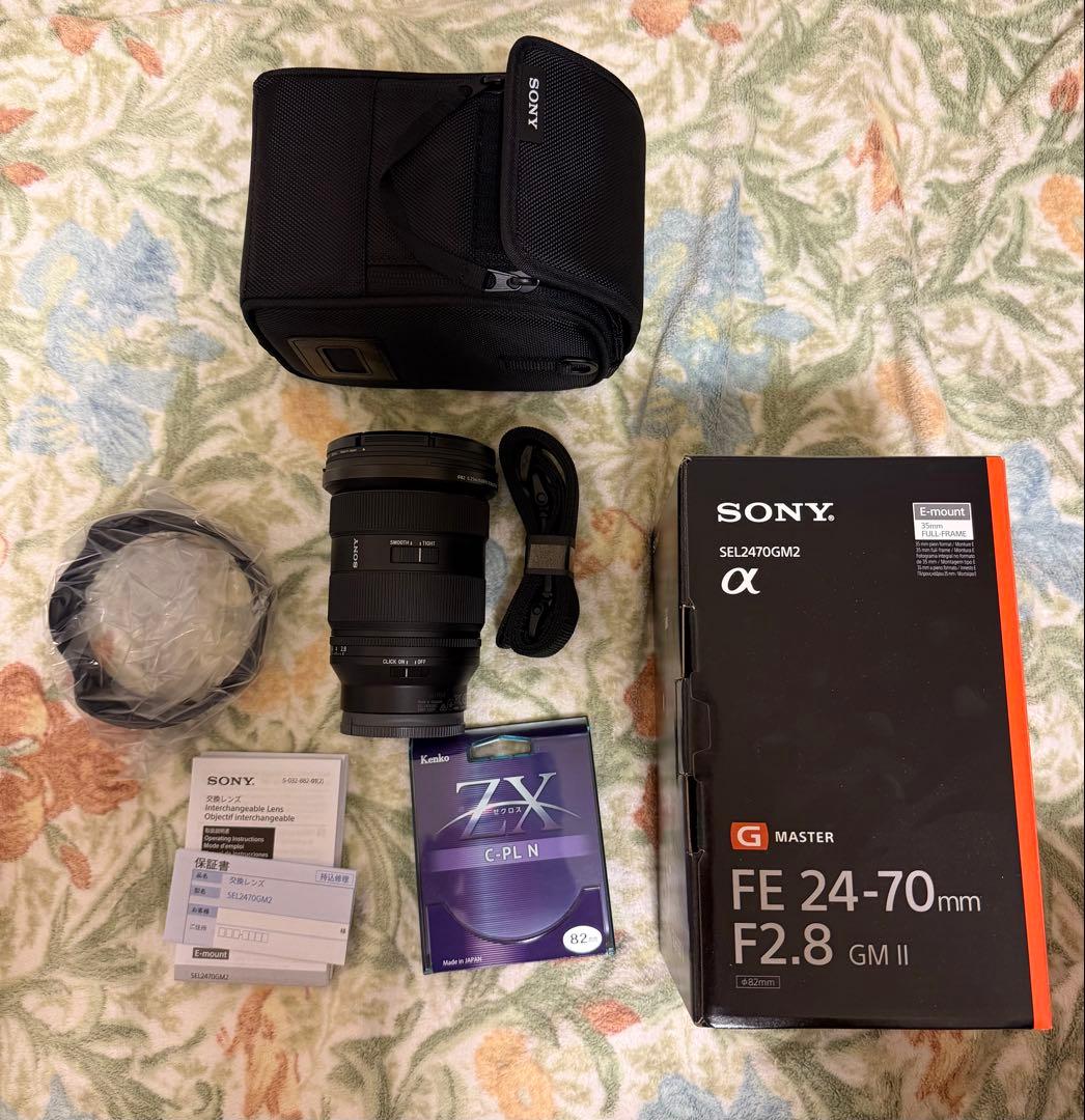最終値下超美品 FE 24-70mm F2.8 GM II SEL2470GM2