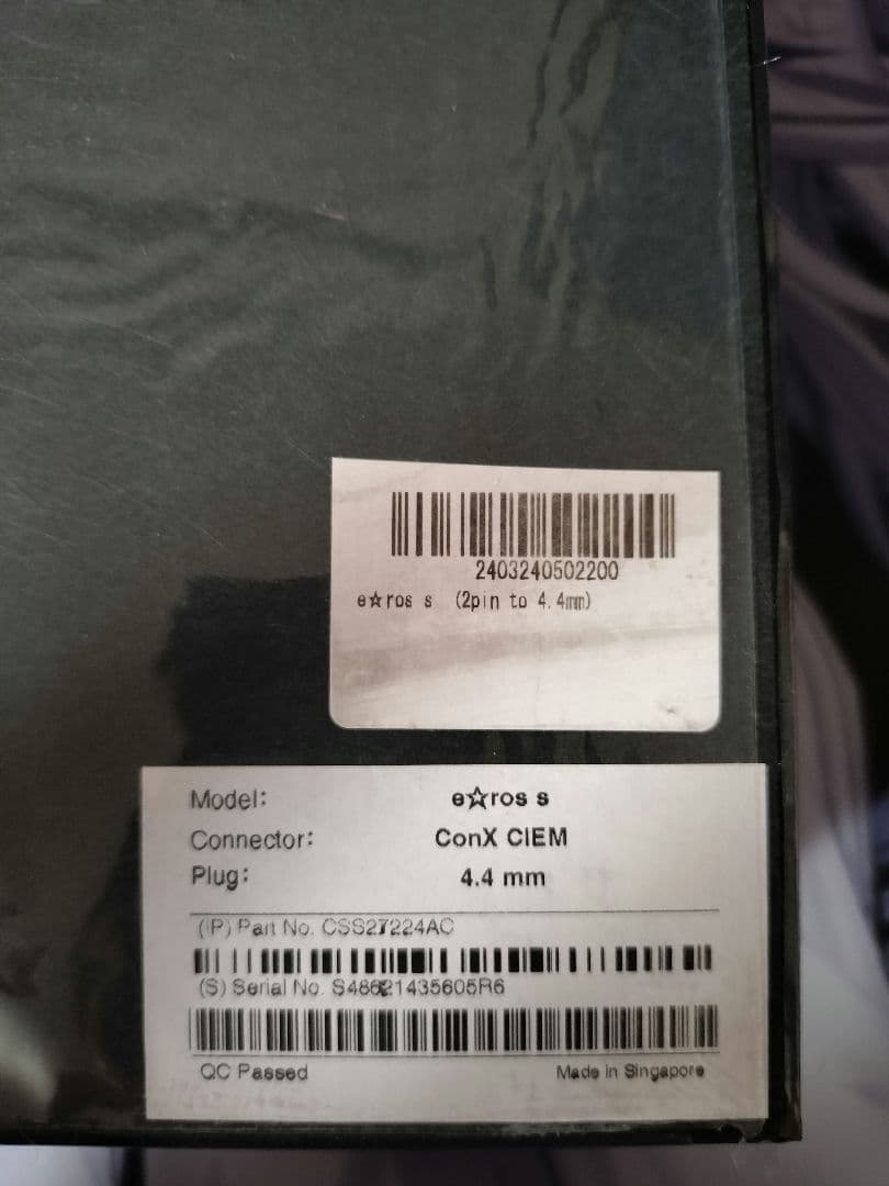 EFFECT AUDIO eros s eイヤホンコラボモデル