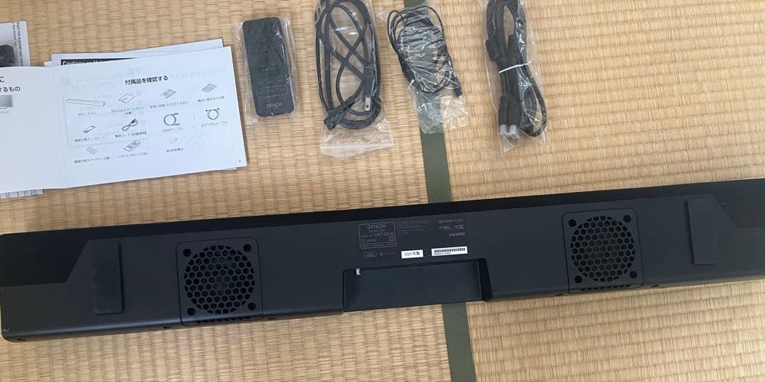 DENON DHT-S216 動作確認済み