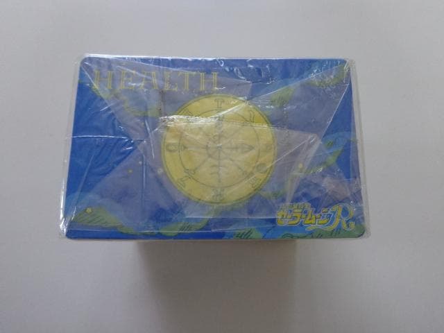 【新古品未使用】美少女セーラームーンR カードダス デットストック 未剥がし