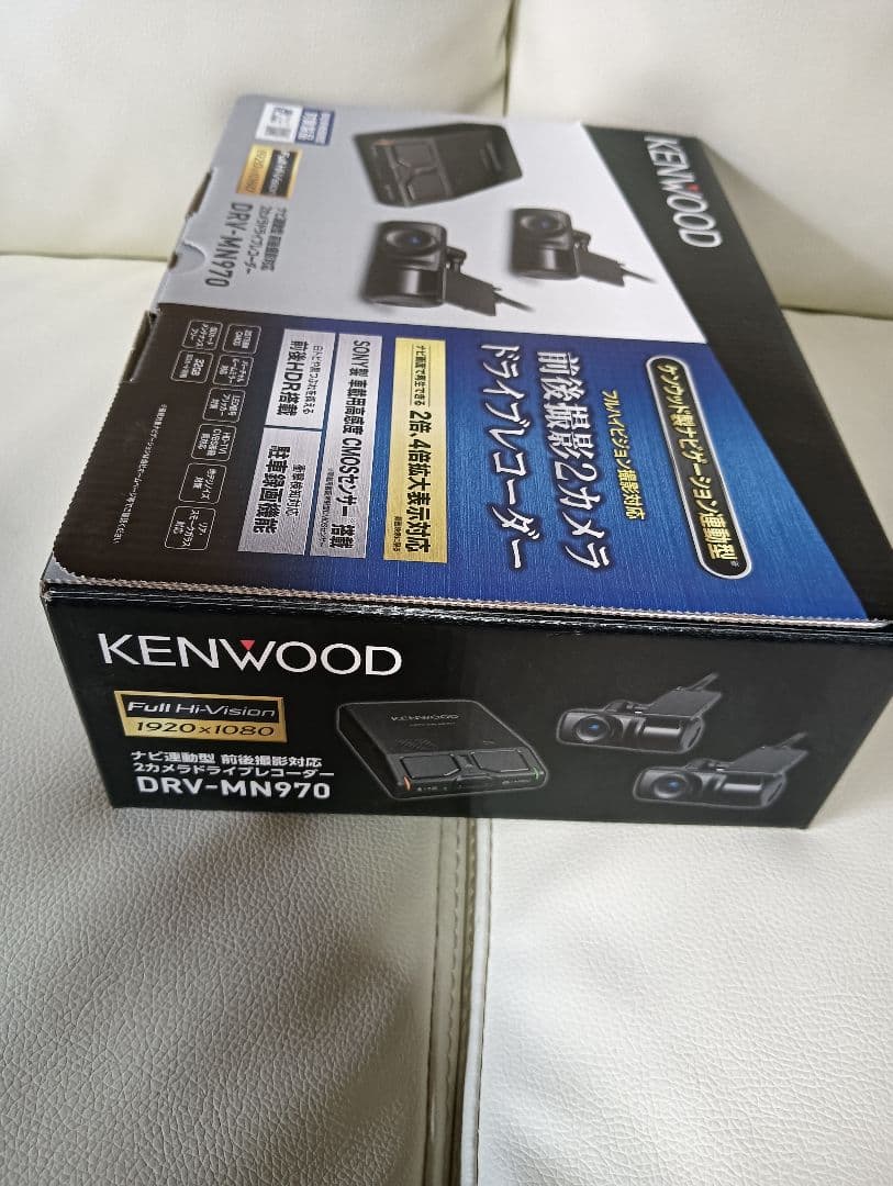 KENWOOD DRV-MN970 ナビ連動型ドライブレコーダー