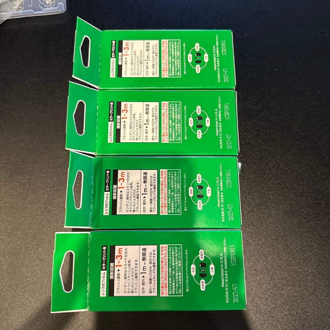 使い捨てカメラ 27枚撮影 4個セット